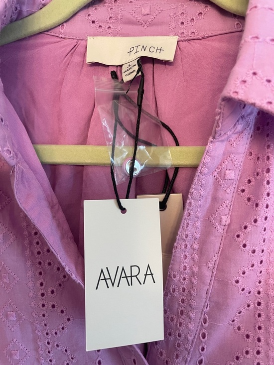 Pinch Lavender Eyelet Puff Sleeve Button-Down Shirt - Picture 2 of 2